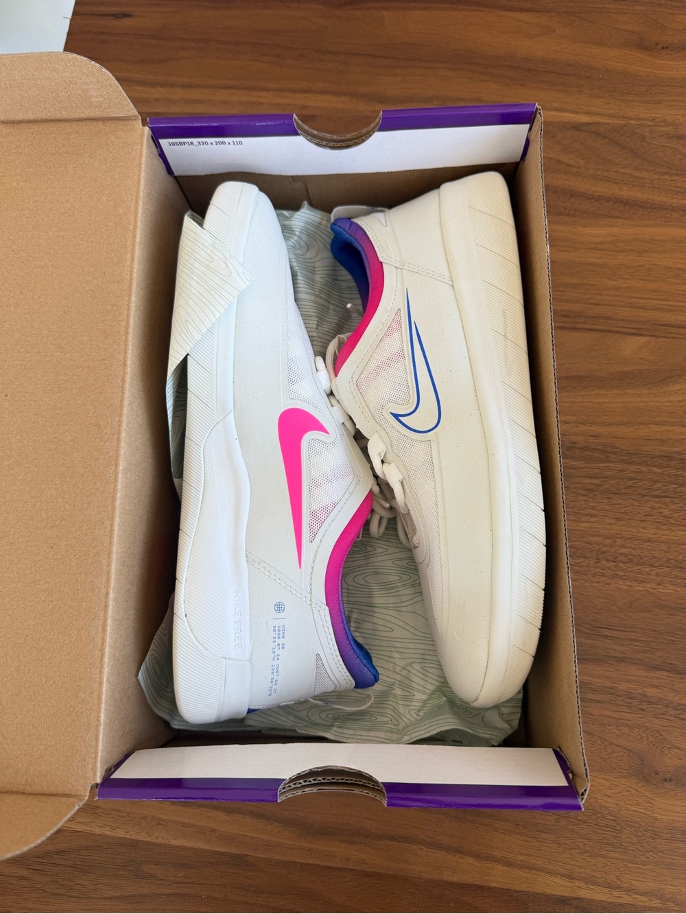 Nike SB Nyjah Free 2 Tokyo Olympics Pack Sneakers - men’s 9.5 - new in box